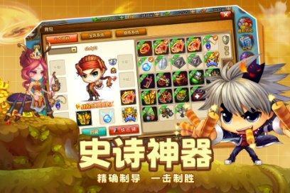 小区房的客厅风水布局案例分享
