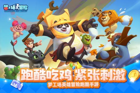 怡合达(301029.SZ)获控股股东金立国增持34.27万股