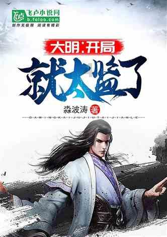 蒋征峰：检察档案人的“热血”担当