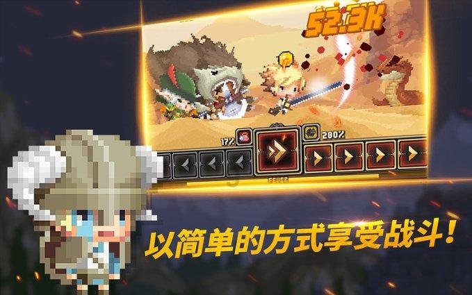 一个大问题