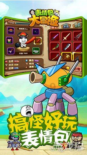 潍坊青州:法治庆新春 平安过大年