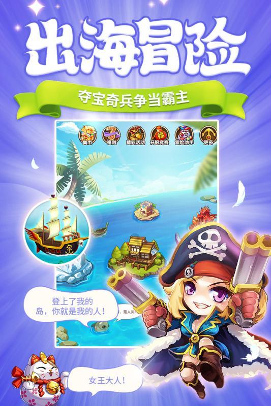 寻找遗失的车钥匙