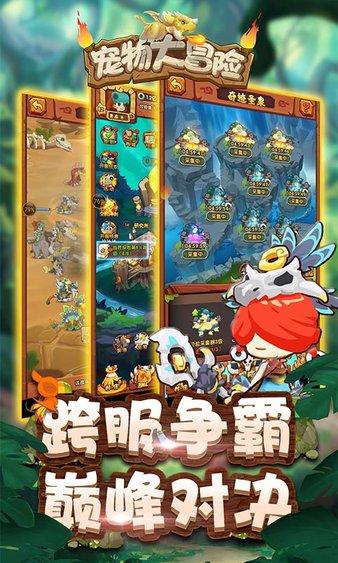 以色列又犯致命错误,得罪了最不该得罪的人,美也只能无奈摇头