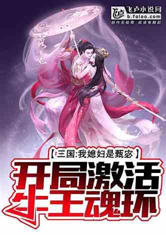 ”见行见效 津彩绽放”活动参赛作品:冰糖葫芦甜