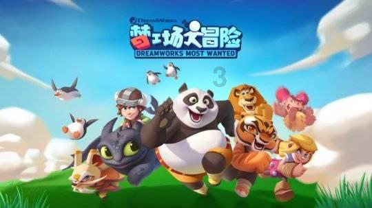 英雄之剑
