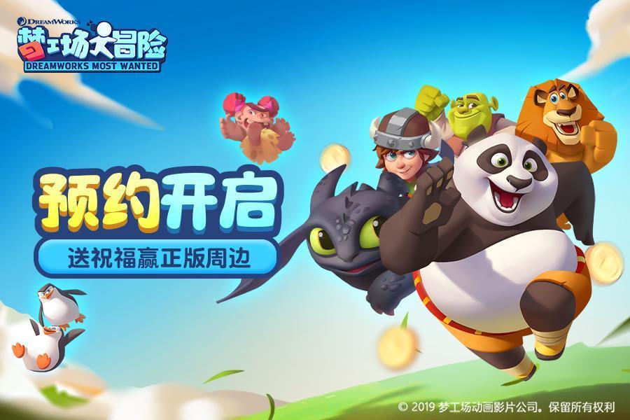 湖南高院发布2023年度优化法治化营商环境典型案例