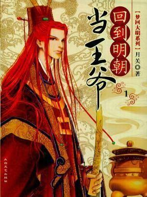 紫云白石岩乡开展2024年春风行动暨就业援助月宣传活动