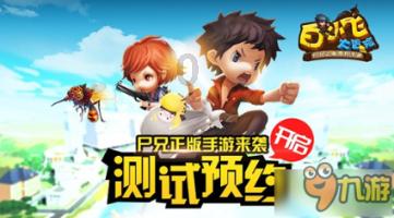 美国运通(AXP.US)上涨2.5%,公
