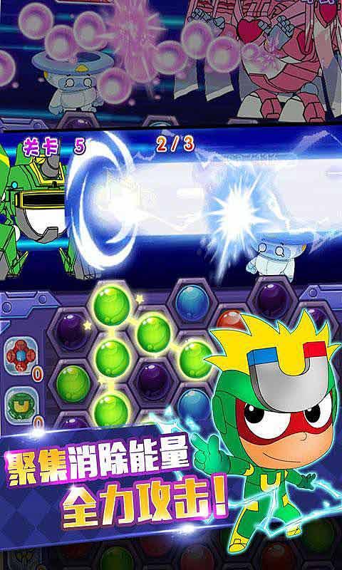 维京海盗对战