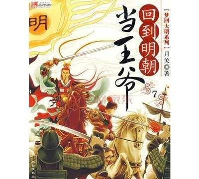 【我向两会提个问】建议政府加大对养老服务的投入