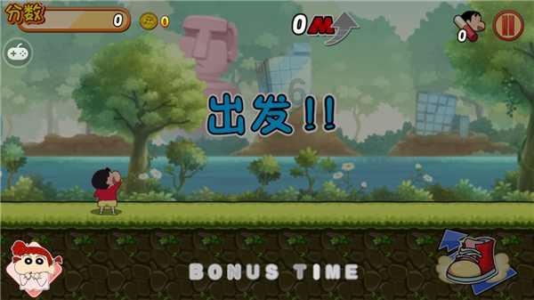 幻想纹章2.1