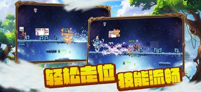 小乌龟逃亡记