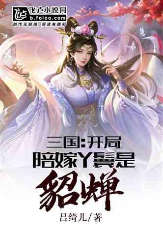 万词王