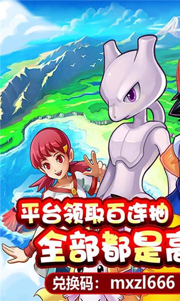 逗小猴开心系列213