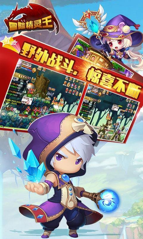极限竞速7