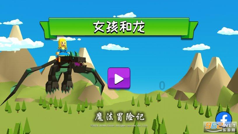 FIFA足球世界