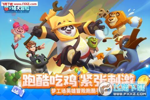 2023年连发生产安全事故 三一硅能被约谈