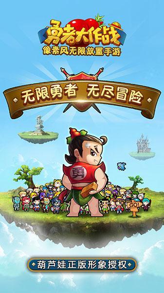 晶体管