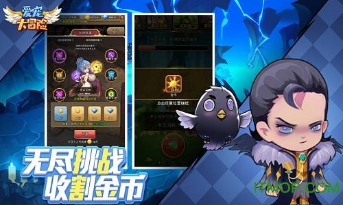 帽子时尚
