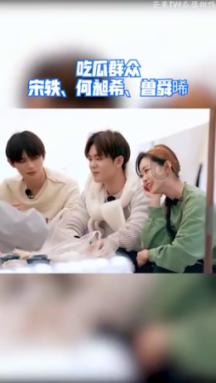 春雨直播app