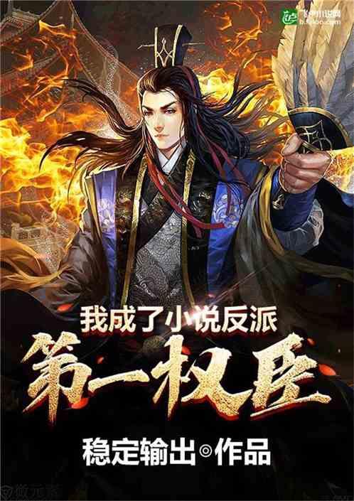 热力烧伤救护慢不得
