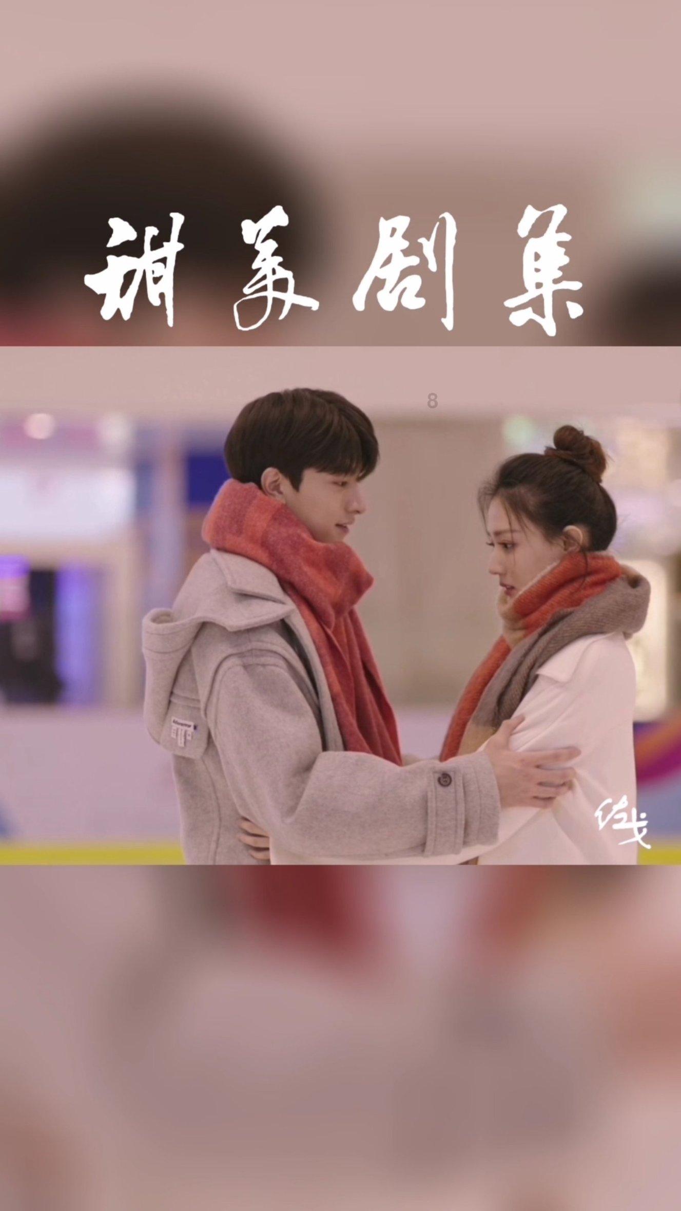 救援卡通小象