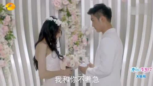 脑洞小老弟无实名认证