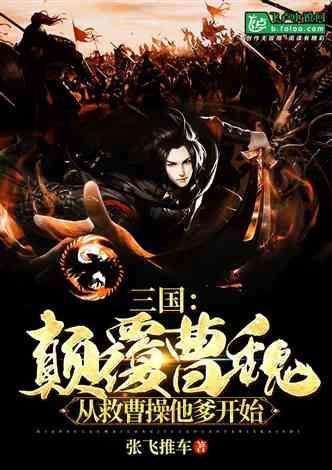 金山救援中心再出手 组队救下“小筏子船长”
