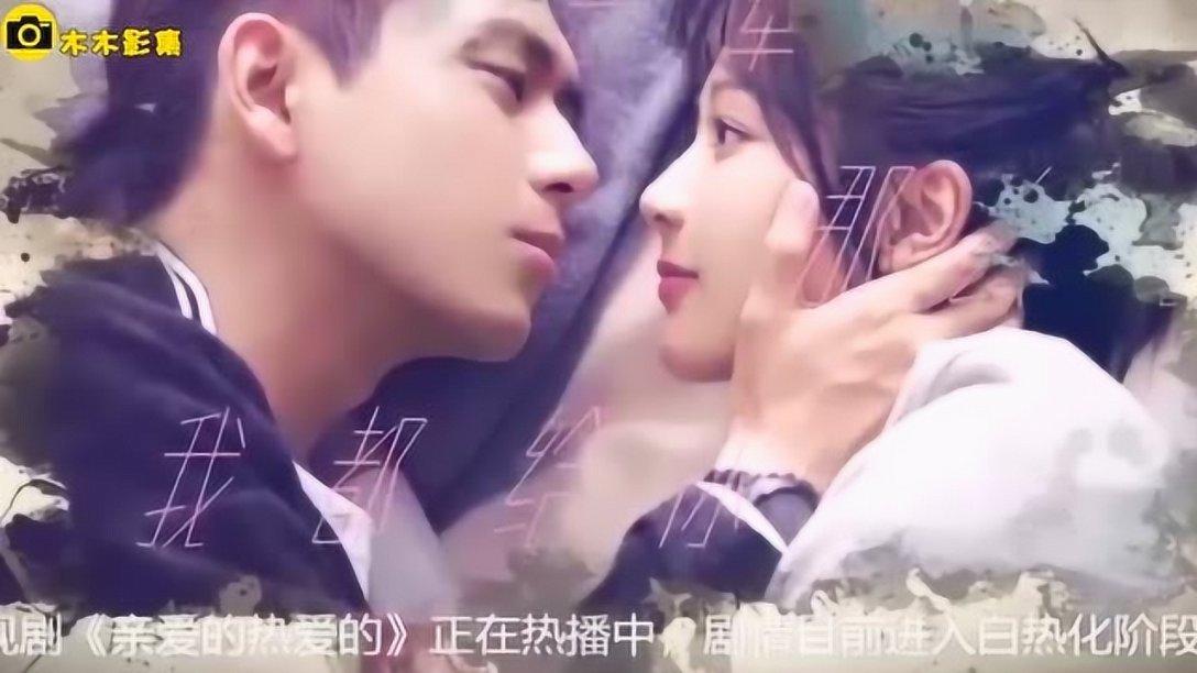 孙吴新闻2024年1月23日