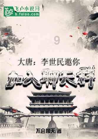 旋转方块大挑战