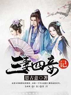 燃烧吧大脑装瓶子游戏
