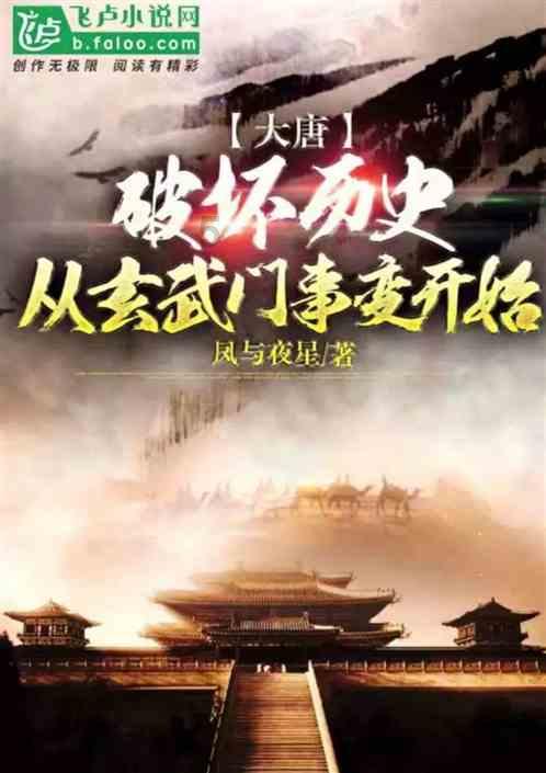 虫虫助手下载