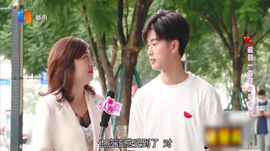 跟婆婆吵架，怎么请求原谅？游戏画面