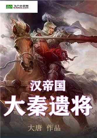 针织裙