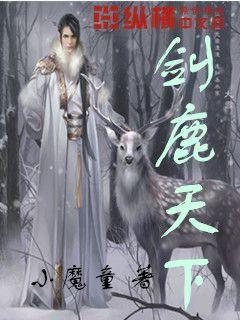 让寒假快乐又安全，这份指南请收好……