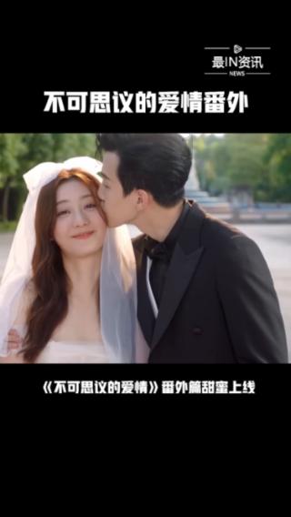 拯救胖男孩