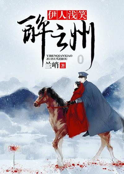 推行主诊医师负责制