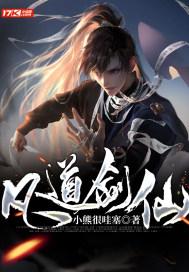 寒假摘镜总动员|近视的“小土豆”来东北怎么玩？
