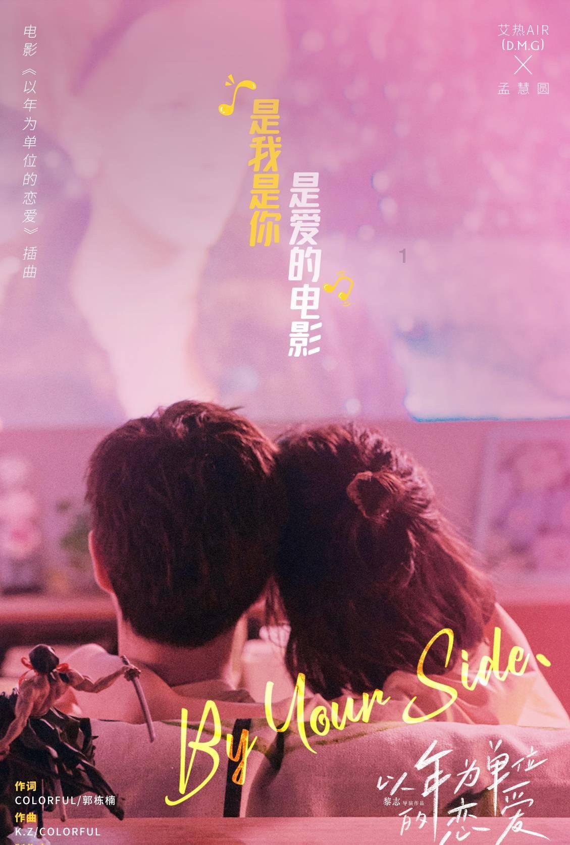 江南春色：聊聊新茶