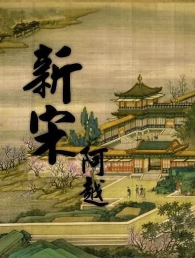 厉害了我的巧虎6