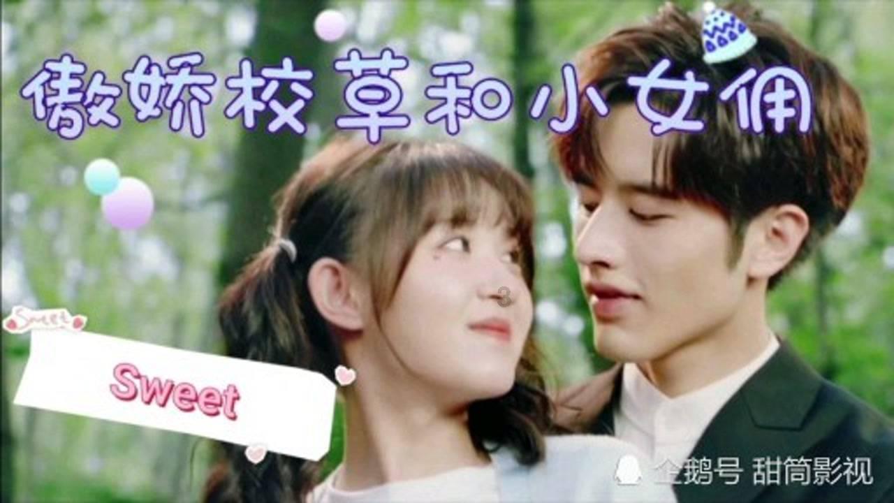 贝儿公主的晚礼服