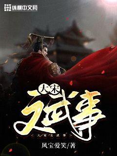 万词王