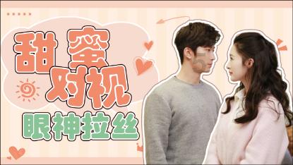 西红柿炒鸡蛋是先炒西红柿还是鸡蛋？游戏画面