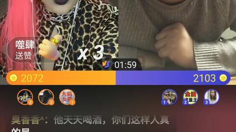 家庭装修乳胶漆和硅藻泥哪个更环保-专业问答社区