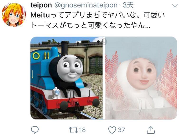 女管家逃脱记