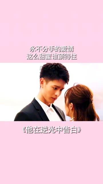 想学营销策划，应该从哪里入手？游戏画面