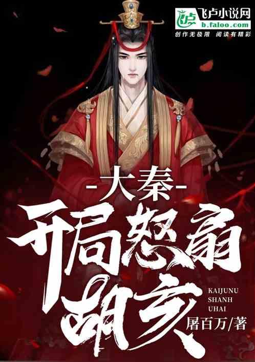 玩具士兵
