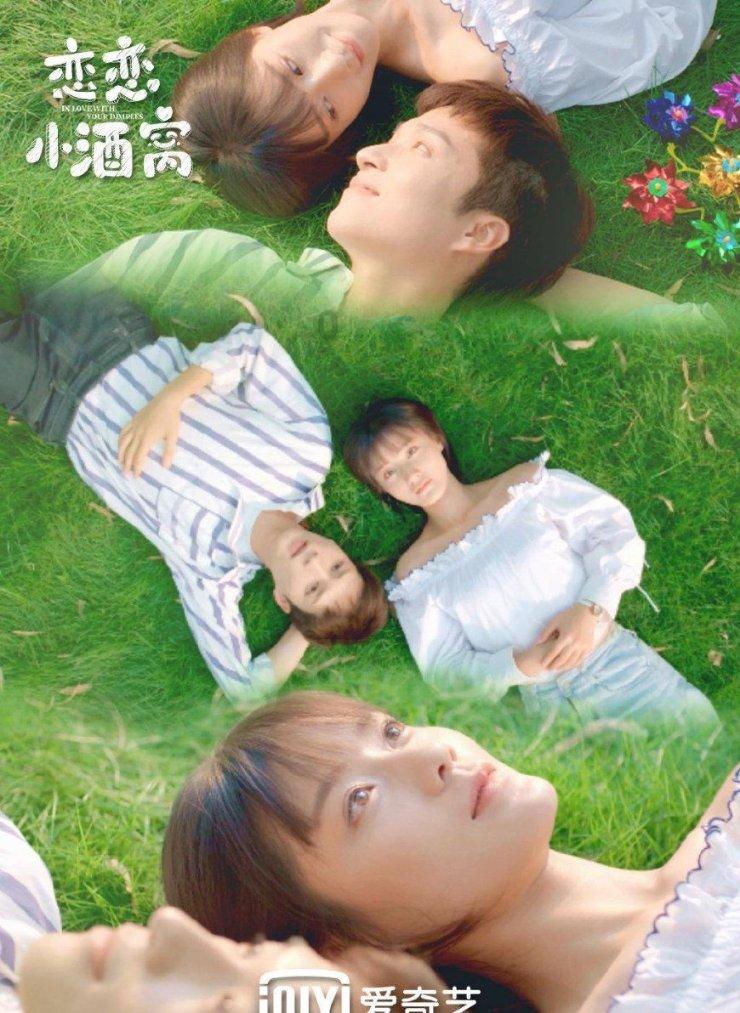 万词王