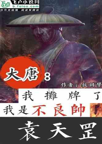 战神4