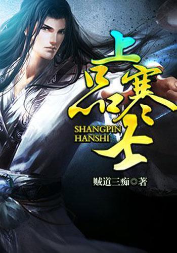 牛股哈森股份突现两连跌停!最新提醒来了